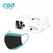 【CSD】中衛醫療口罩-成人平面-黑+月河藍(30片/盒)