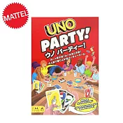 【日本正版授權】UNO Party 桌遊卡牌組 遊戲卡/卡牌/桌遊/益智遊戲 135769