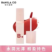 【BANILA CO】水感光澤唇釉3.8g (RD01胭脂紅)