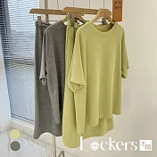 【Lockers 木櫃】夏季清晰減齡休閒純色運動套裙裝 L113032502 L 抹茶色L