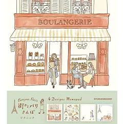 【Wa─Life】Bonjour Paris 便條紙 ‧ 野餐
