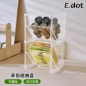 【E.dot】可堆疊斜口式茶包透明收納盒