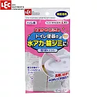 日本LEC 馬桶用海綿清潔手持刷2入組