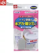 日本LEC 馬桶用海綿清潔手持刷2入組