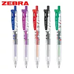 (5色1包)ZEBRA 限量 HELLO KITTY 50週年紀念版0.5鋼珠筆
