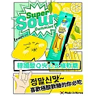 韓國三光-酸Ｑ夾心長條軟糖 檸檬風味