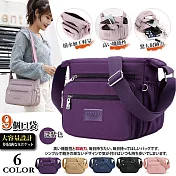 Sayaka 紗彌佳 買就送零錢包-多口袋功能設計 尼龍材質側背單肩包  -紫色