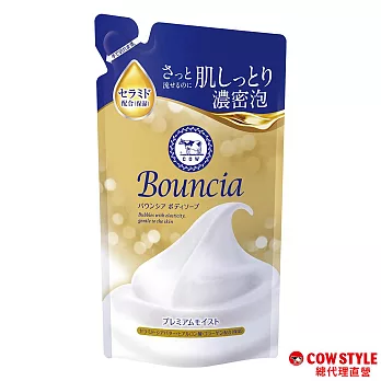 【日本牛乳石鹼】Bouncia極致水潤沐浴乳補充包340ml