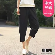 【Jilli~ko】中大尺碼日系高腰寬鬆休閒八分哈倫蘿蔔褲 J11692 FREE 黑色