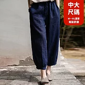 【慢。生活】中大尺碼棉麻九分褲薄款寬鬆束腳休閒褲 Y884 FREE 深藍色