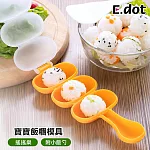【E.dot】DIY搖搖樂飯糰模具 (2套組-含飯勺)