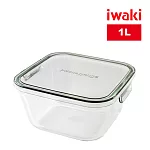 【iwaki】日本品牌耐熱玻璃微波盒-1L 方蓋/兩色任選(原廠總代理) 灰色