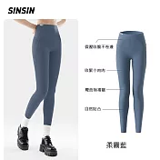 【KISSDIAMOND】SINSIN抖音爆款輕塑鯊魚褲(KDP-0001) 2XL 柔霧藍