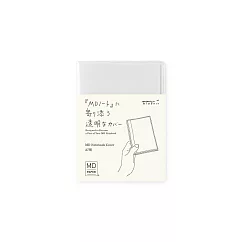 MIDORI MD Notebook透明保護套─ A7