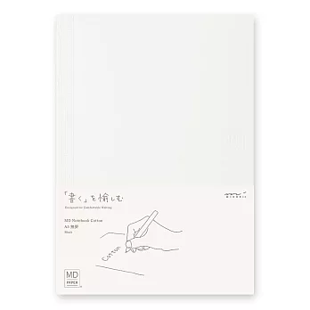 MIDORI MD Notebook 棉紙筆記本- A5空白