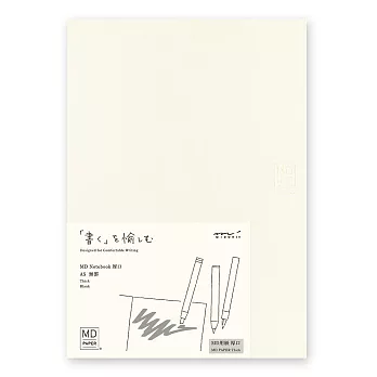 MIDORI MD Notebook筆記本(厚)- A5空白