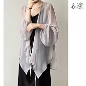 【衣途】寬鬆顯瘦長袖防曬上衣(KDCY-B793) M 淺灰