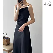 【衣途】法式蕩領緞面吊帶連身裙洋裝(KDDY-B971) M 黑色