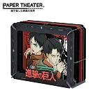 【日本正版授權】紙劇場 進擊的巨人 紙雕模型/紙模型/立體模型 艾連葉卡/里維 PAPER THEATER