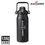 【BLACK HAMMER】探險者316不鏽鋼雙飲口保溫瓶1350ml- 黑