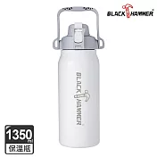 【BLACK HAMMER】探險者316不鏽鋼雙飲口保溫瓶1350ml- 白