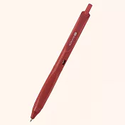 KOKUYO ME 速乾中性筆0.5mm黑墨- 跑道紅