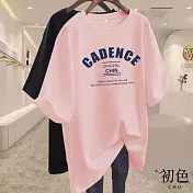 【初色】字母印花春夏短袖T恤上衣-共5色-33115(M-4XL可選) 3XL 粉色