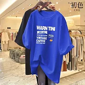 【初色】韓系寬鬆休閒圓領短袖中長T恤上衣女上衣-共5色-33210(M-4XL可選) 4XL 藍色