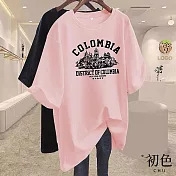 【初色】中大碼圓領撞色城堡印花短袖T恤上衣女上衣-共8色-33198(M-2XL可選) M 粉紅色