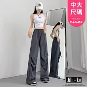 【Jilli~ko】工裝鬆緊腰抽繩束腳運動休閒褲 J11713 FREE 灰色