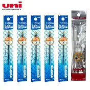 (5芯送限量筆桿)UNI UMR-1鋼珠筆替芯0.38 藍