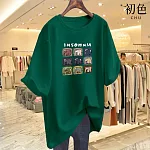 【初色】純色休閒大象印花寬鬆大碼舒適圓領短袖T恤上衣-共9色-33202(M-2XL可選) XL 綠色