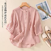 【ACheter】 襯衫立領開衫短袖防曬文藝范休閒棉麻感短版上衣# 121562 XL 粉紅色