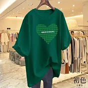 【初色】圓領寬鬆大碼愛心拼接遮肉顯瘦T恤短袖上衣-共4色-33565(M-4XL可選) 4XL 綠色