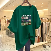 【初色】大碼寬鬆顯瘦大象印花短袖T恤上衣-共9色-33202(M-4XL可選) M 綠色