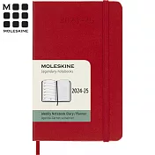 MOLESKINE 2024-2025經典週記手帳18M 硬殼-口袋型紅