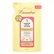 日本Laundrin’<朗德林>Good Tea Time柔軟精補充包 480ML -大吉嶺檸檬茶-