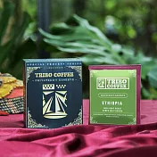 【TRIBO COFFEE】衣索比亞 班奇馬吉 藝伎種 酒香日曬 淺中焙濾掛式咖啡 (5入)