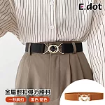 【E.dot】母親節 簡約時尚金屬環扣彈性腰封  黑色