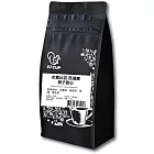 E7CUP-衣索比亞西達摩桃子甜心咖啡豆(200G)G1 水洗