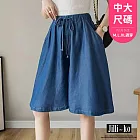 【Jilli~ko】中大尺碼薄款垂感順滑柔軟舒適天絲牛仔短褲女 J11812  FREE 深藍