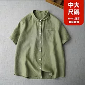 【慢。生活】中大尺碼文藝棉麻日系寬版開扣襯衫女 30824 FREE 綠色