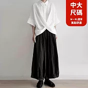 【慢。生活】中大尺碼山本風日式棉質闊腿裙褲 5803  FREE 黑色
