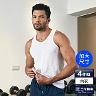 【三花】大尺碼內衣(4件組)全棉背心 男內衣 2XL 背心_白