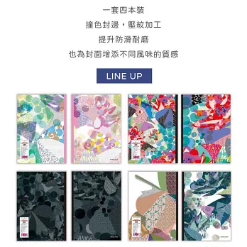 博客來-KOKUYO 日本插畫家系列筆記本(4入)III A5-Masami (4入)