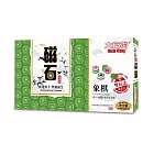 大富翁|(經典Plus)大富翁新磁石象棋(大)