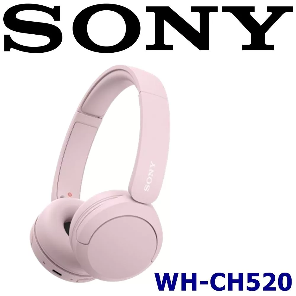 SONY WH-CH520 高音質長續航 無線藍芽耳罩式耳機 6色 DSEE™ 重建音質給您最高音質享受 新力索尼保固一年 粉色