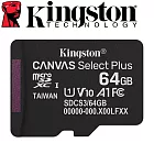 Kingston 金士頓 64G 100MB/s U1 microSDXC UHS-I A1 V10 記憶卡 SDCS3/64GB