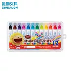 雄獅 BLW-12/B 奶油獅可水洗彩色筆,12色x4入組