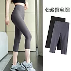 【AnZa】中大尺碼輕薄高腰內搭瑜珈褲七分褲 FREE 黑色